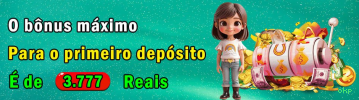Conta okp sincronizada site e app