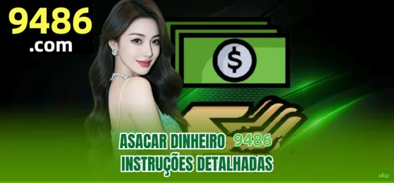 Conta okp sincronizada site e app
